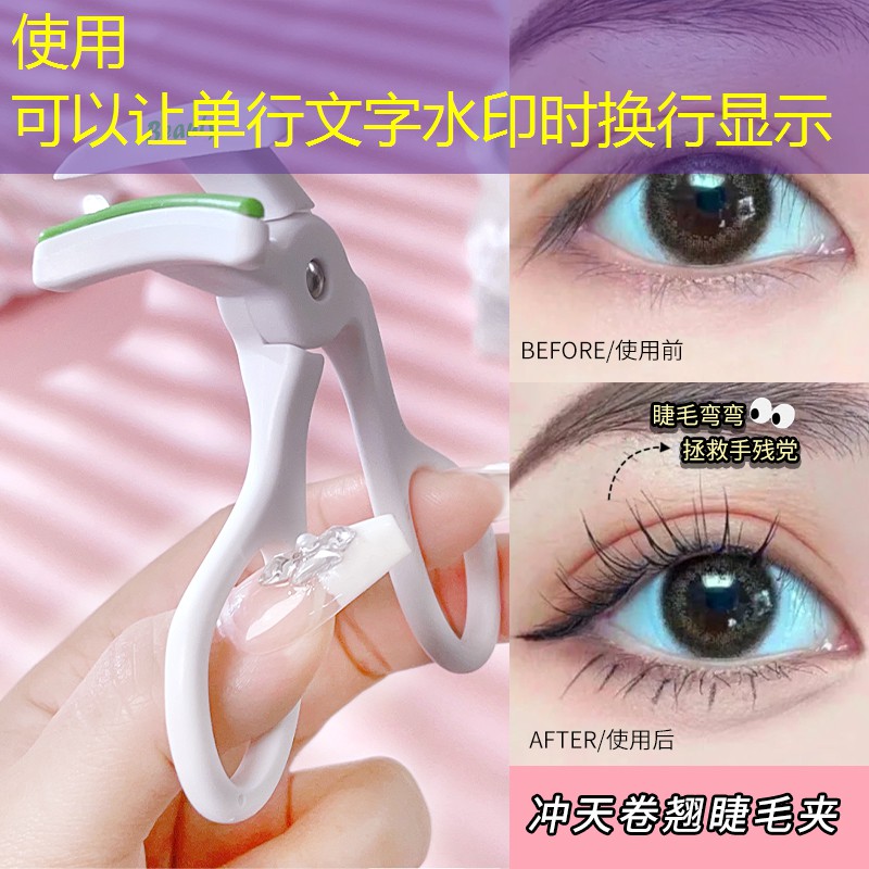 网球拍头垂直地面有旋转吗_