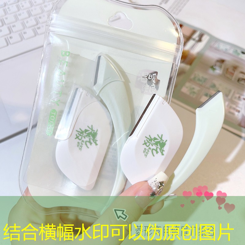施莱辛格网球拍初学者