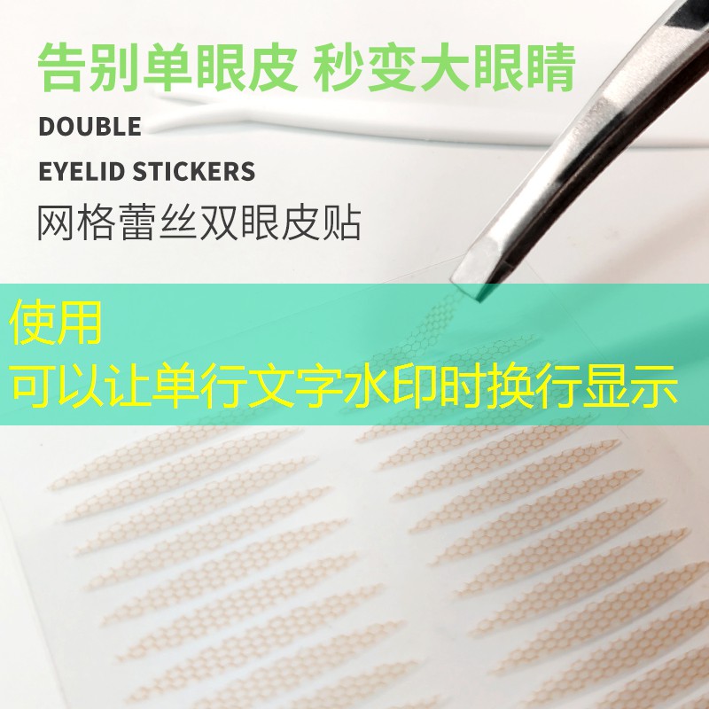 聚酯网线网球拍能用吗_