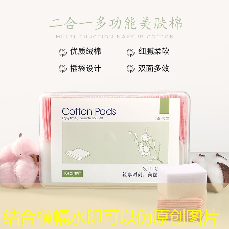 张继科真正用的蝴蝶网球拍
