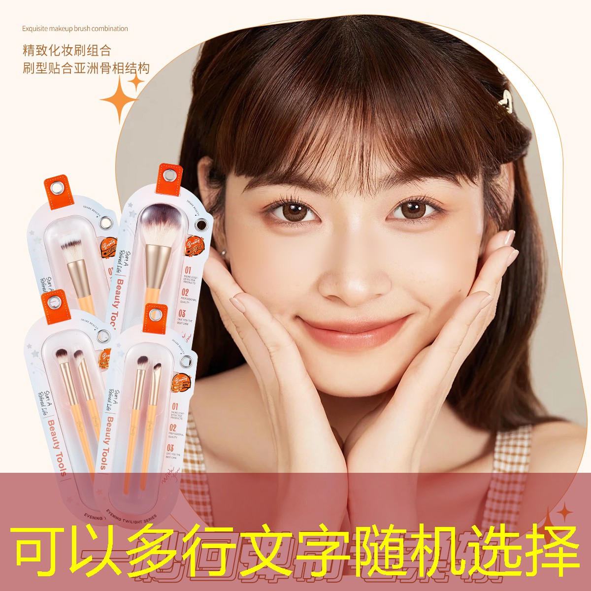 孩子用什么样的网球拍