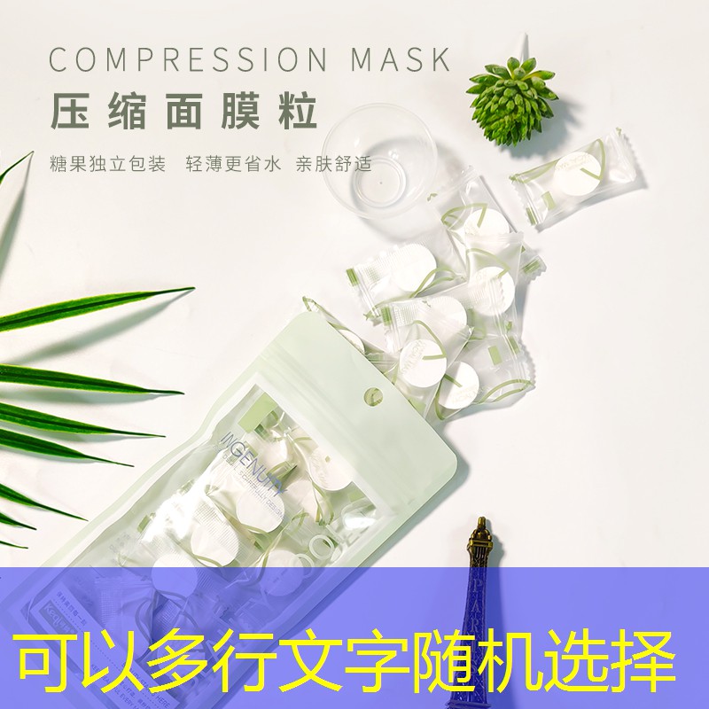 男的用290克网球拍
