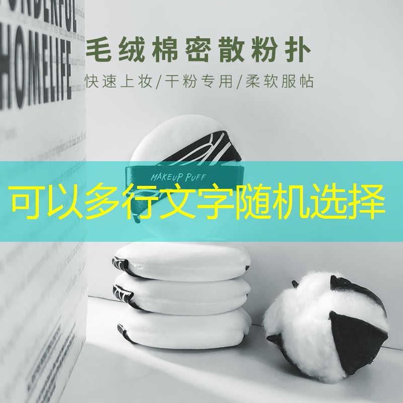 海德有一款加长网球拍