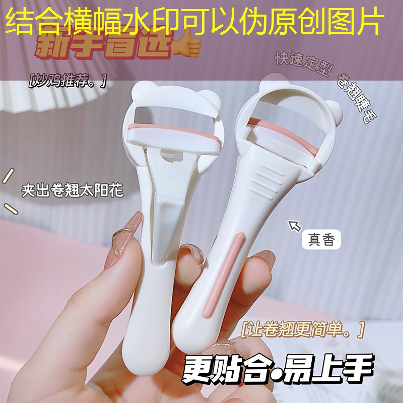 男士新手高颜值网球拍