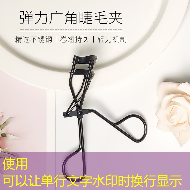 如何选择理想的网球拍颜色