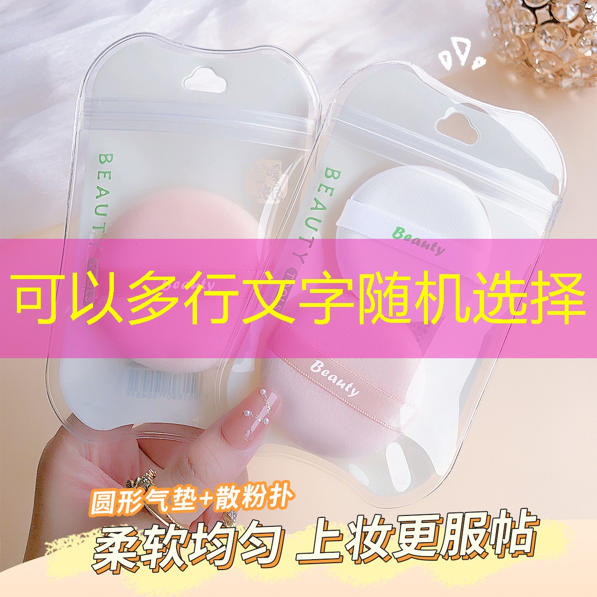 百保力网球拍都有哪些系列