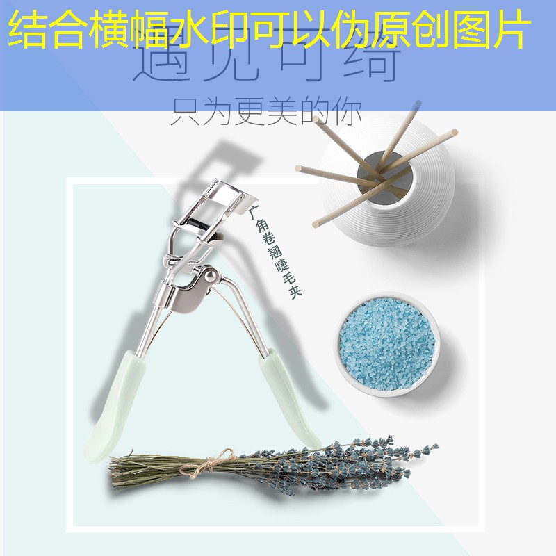 成人用多大网球拍子好呢