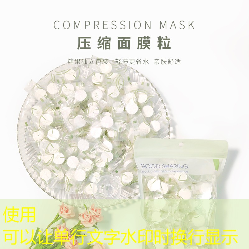 地铁网球拍骚扰女受不了
