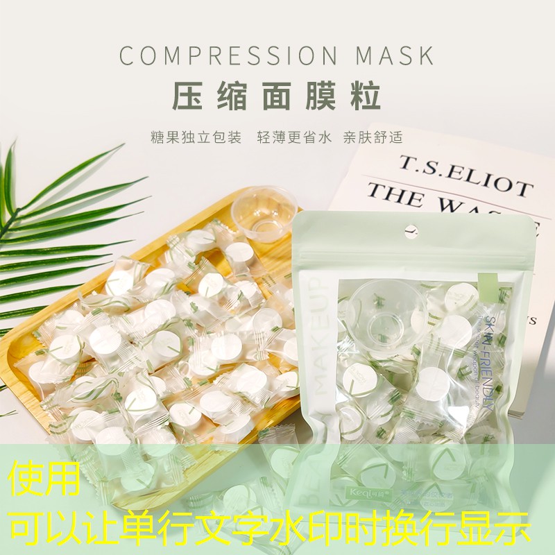 网球拍回弹自练方法图解