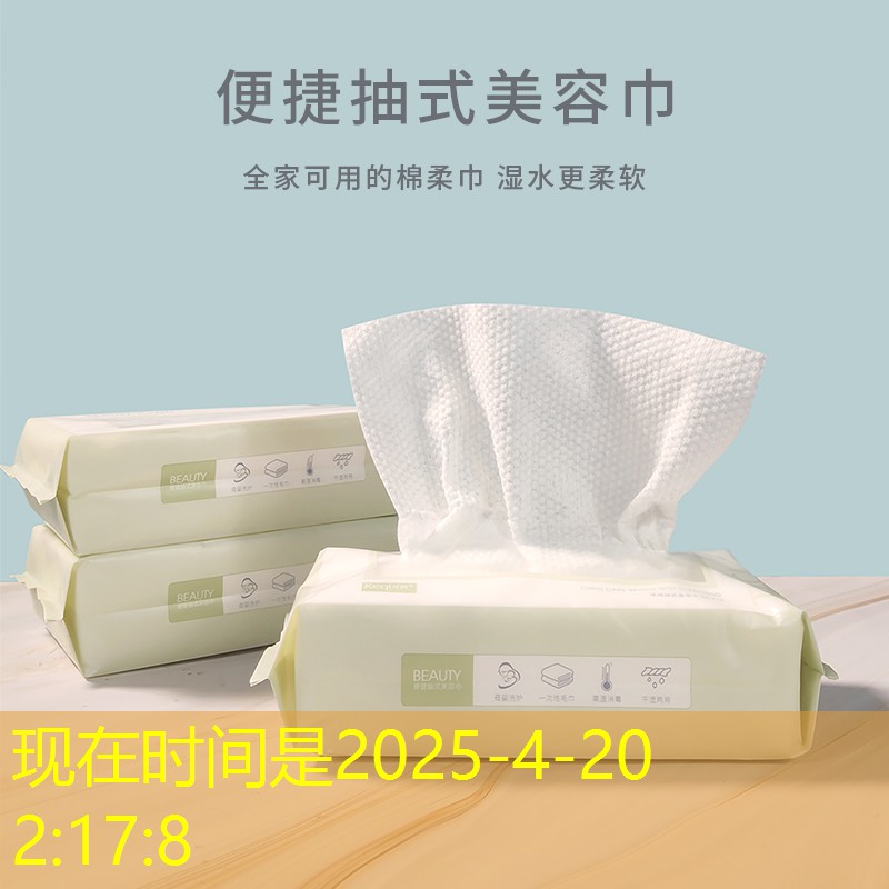 网球拍怎么看网线磅数