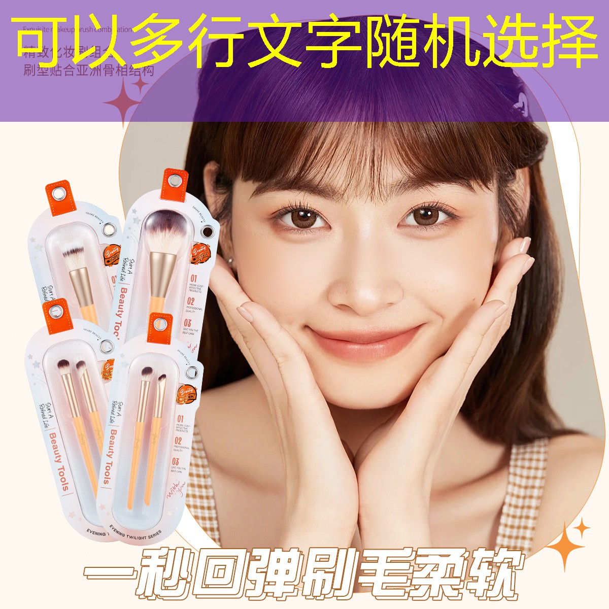 网球拍绳子重量是多少斤