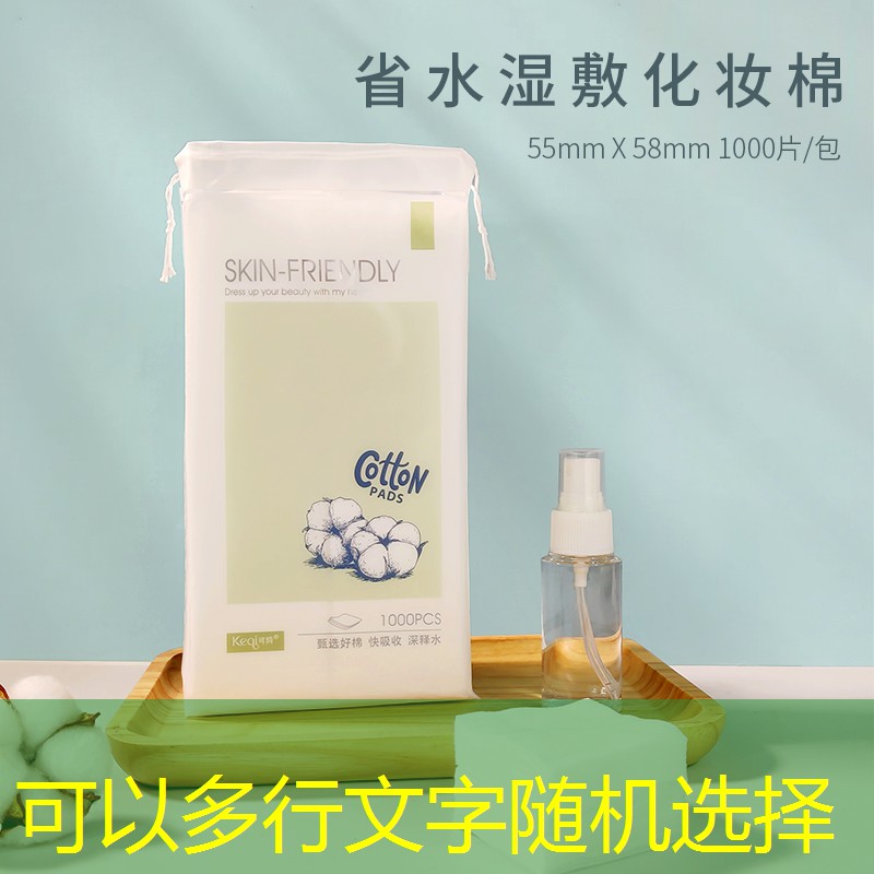 网球拍碳钢和塑钢的区别