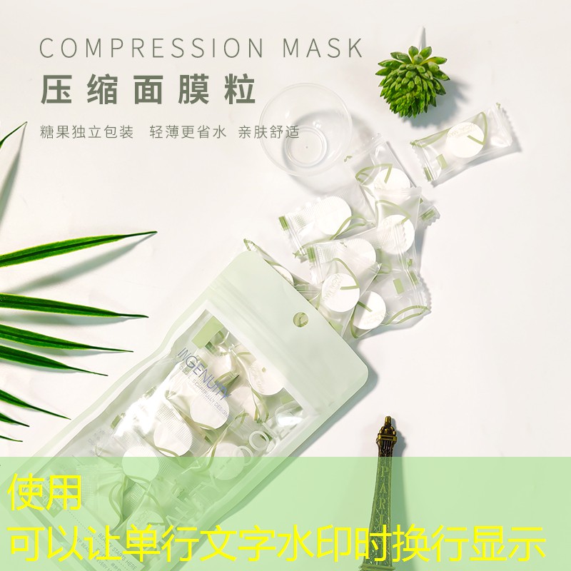 网球拍单人训练器团购