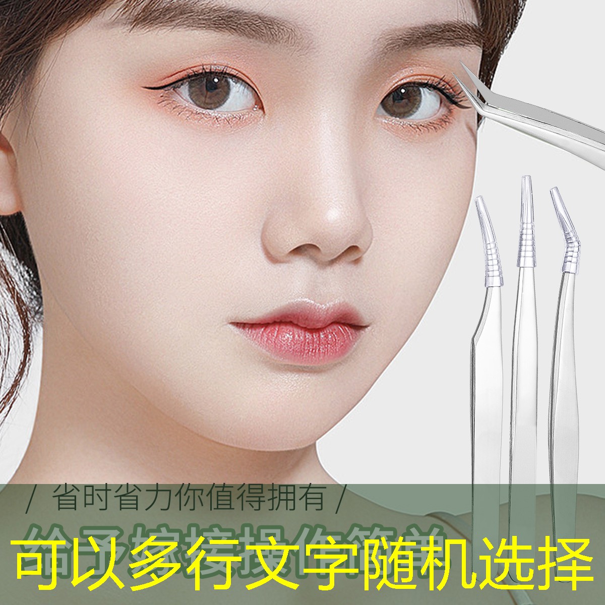 迪卡侬50多的网球拍