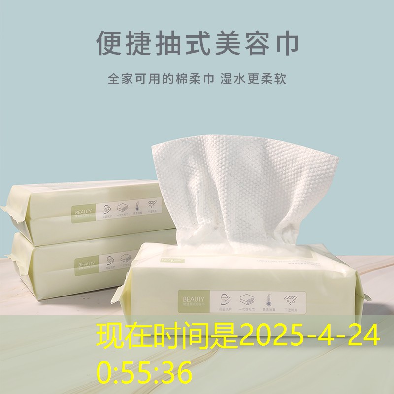 网球拍擦玻璃怎么擦的干净