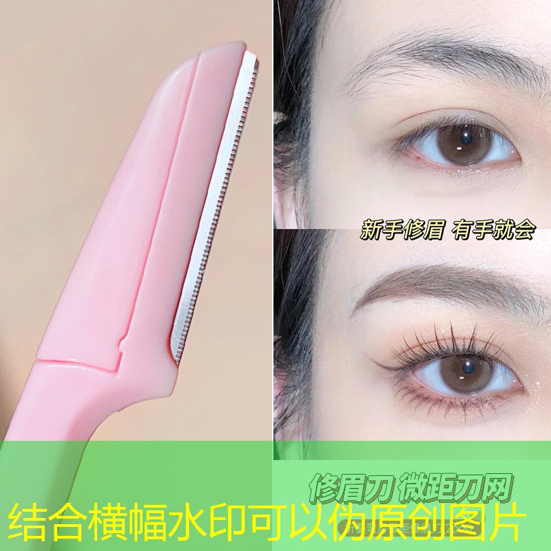 男性网球拍重量怎么选尺码