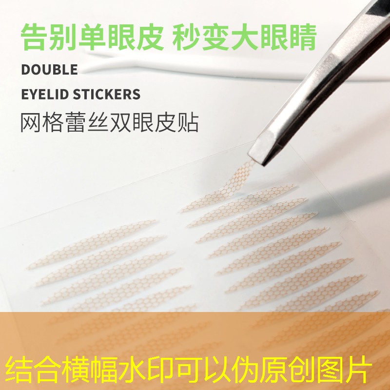 网球拍拉横线的作用和好处