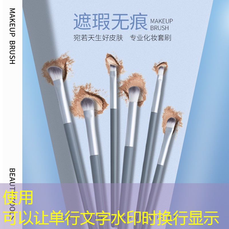网球拍穿线横线长度多少