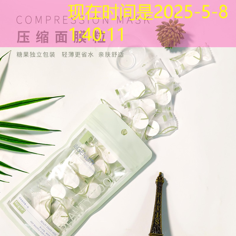 铝合金网球拍好还是碳素好