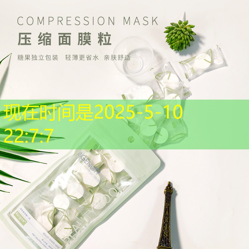 网球拍柄里面是木头吗_