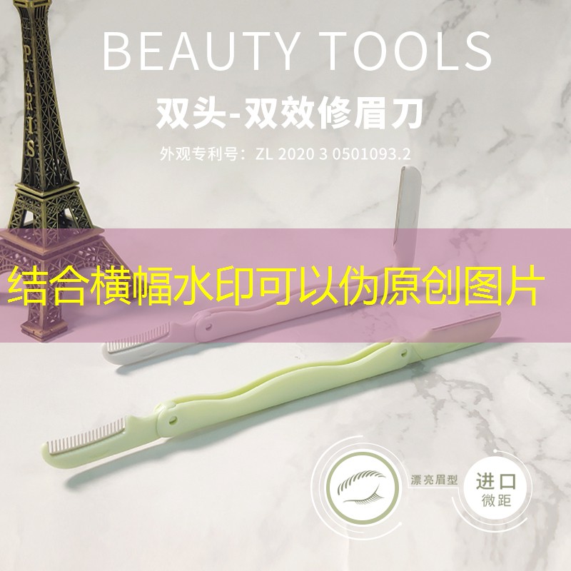 网球拍王子系列哪个好一点