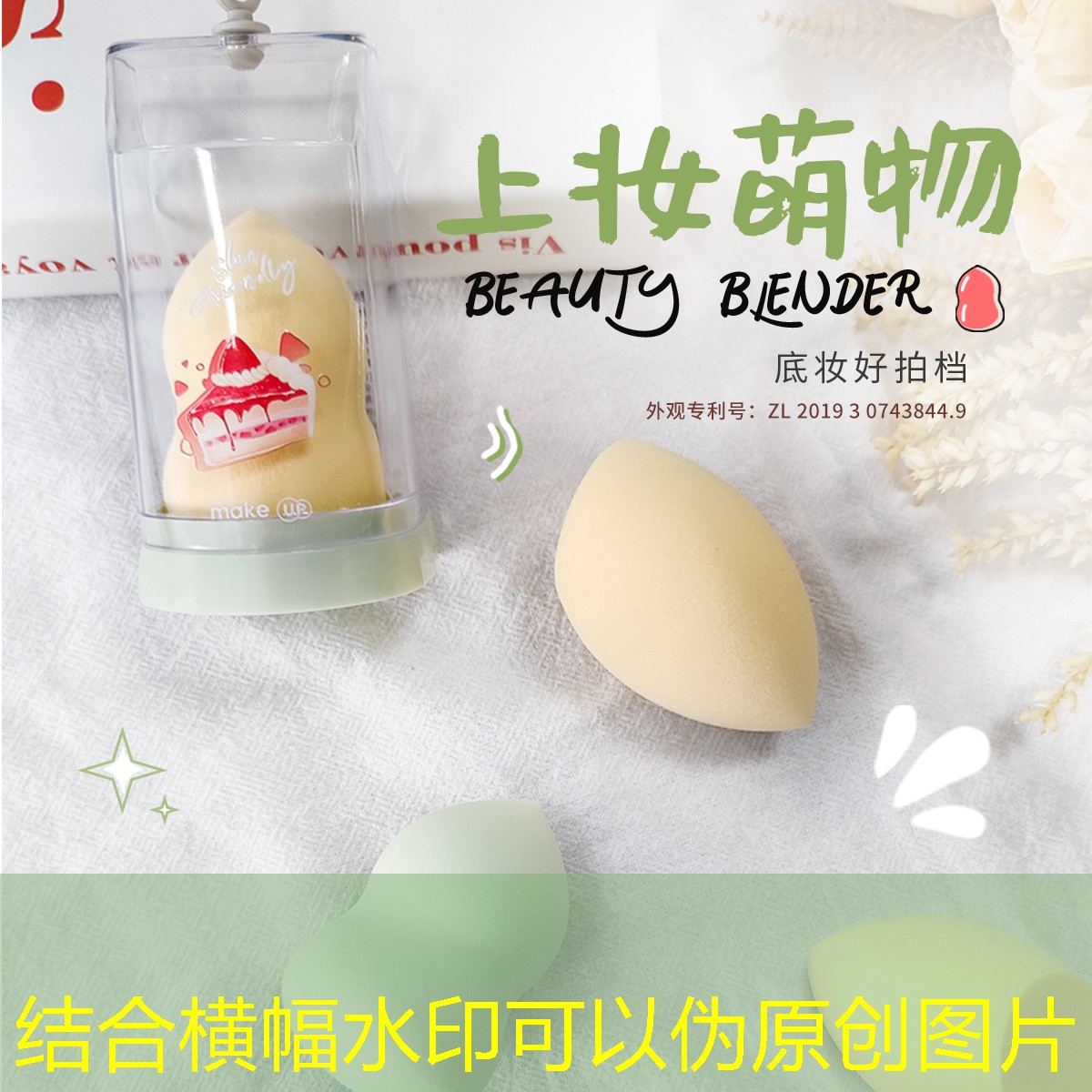 酷力网球拍音乐怎么关