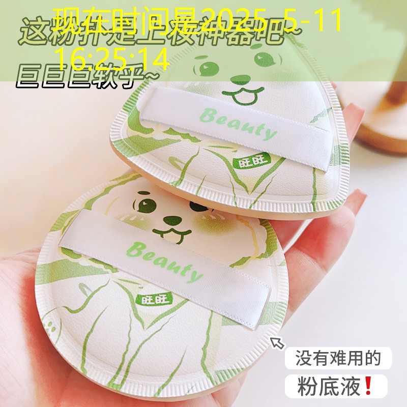 有网球拍穿线的地方吗_