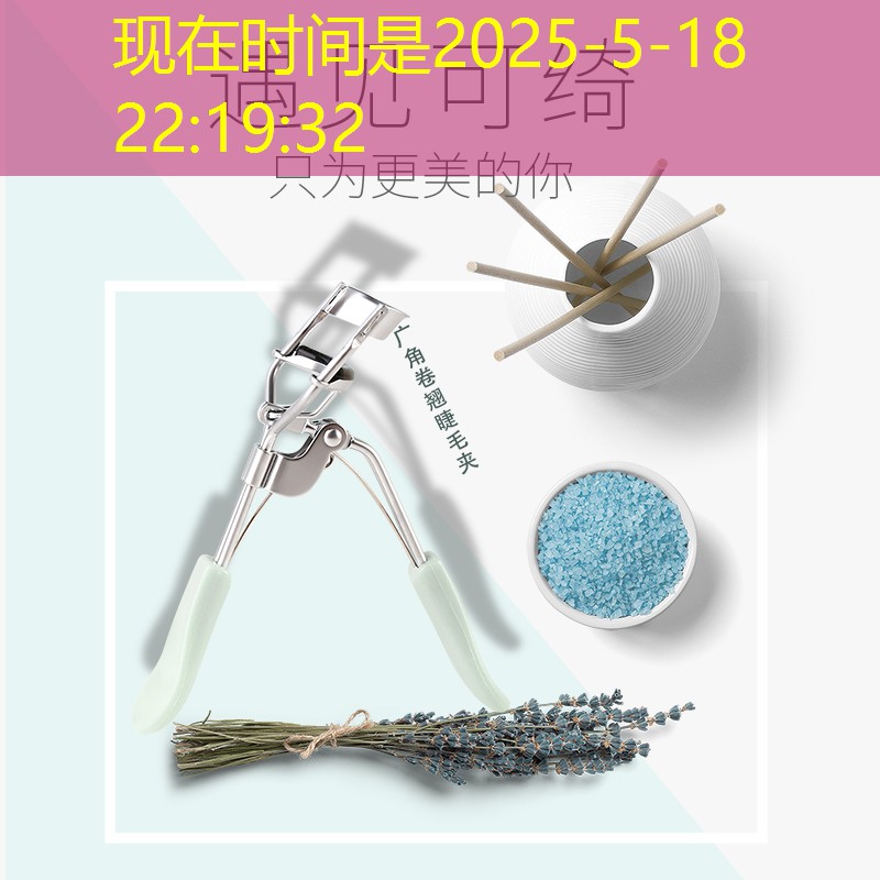 新手网球拍怎么绑手胶教程