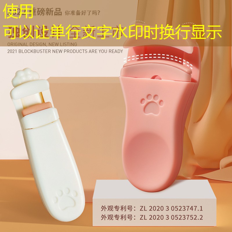 网球拍穿线重多少克好呢