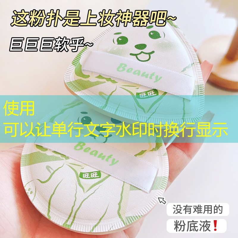 挑战体能极限！尝试健身双杠举手转体吧！