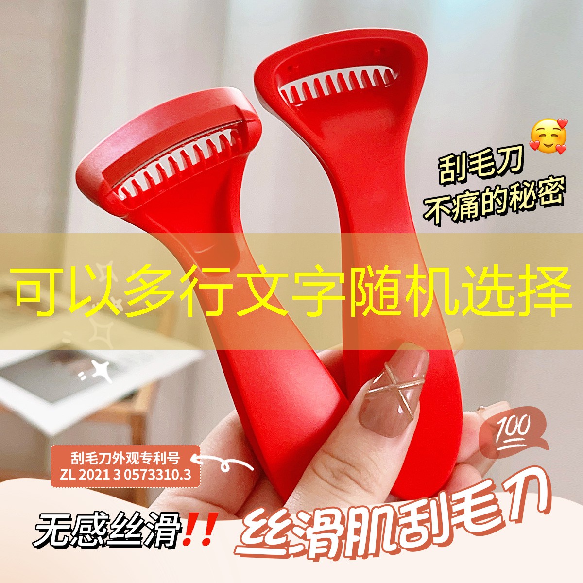 打篮球要香！篮球架安装标准高度要掌握！