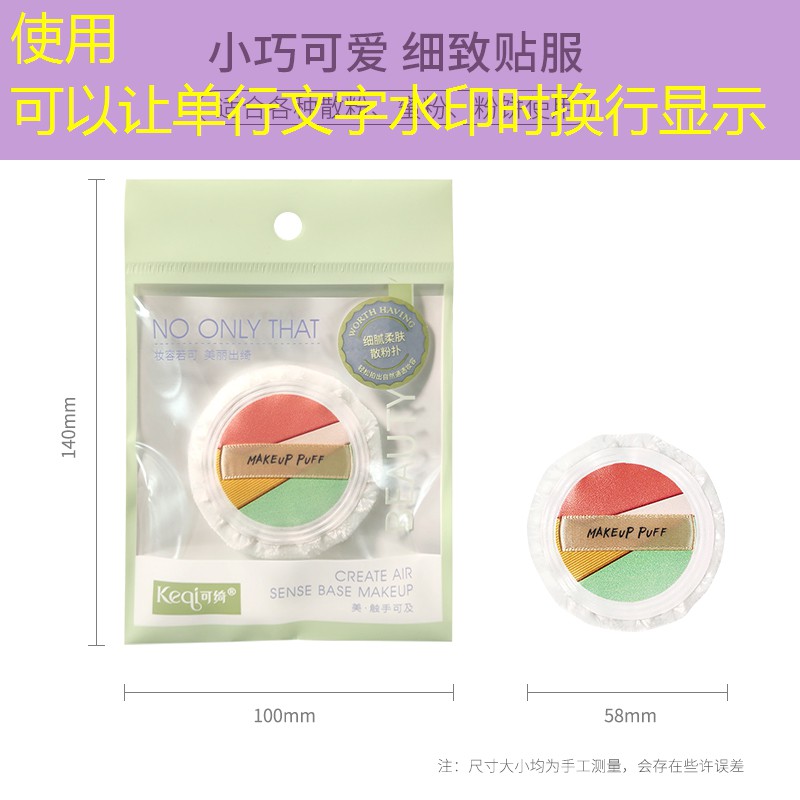 室内乒乓球台可以用水布