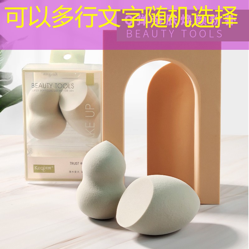一个乒乓球台多少平方厘米