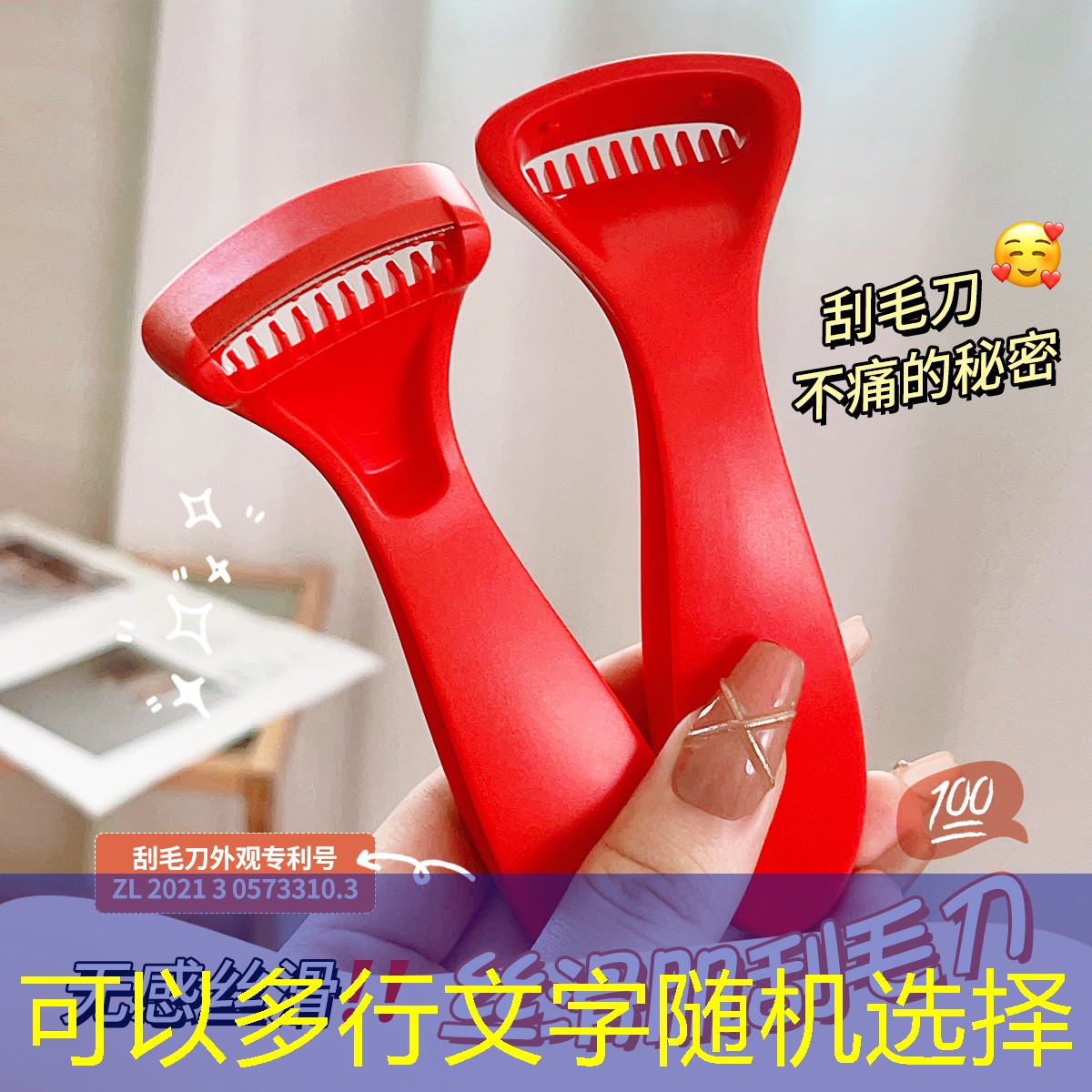 室内可以健身吗中考体育