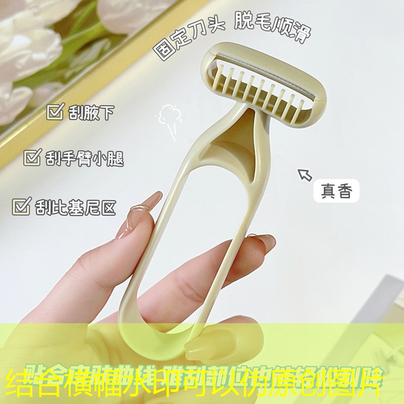 室内乒乓球台会影响邻居吗