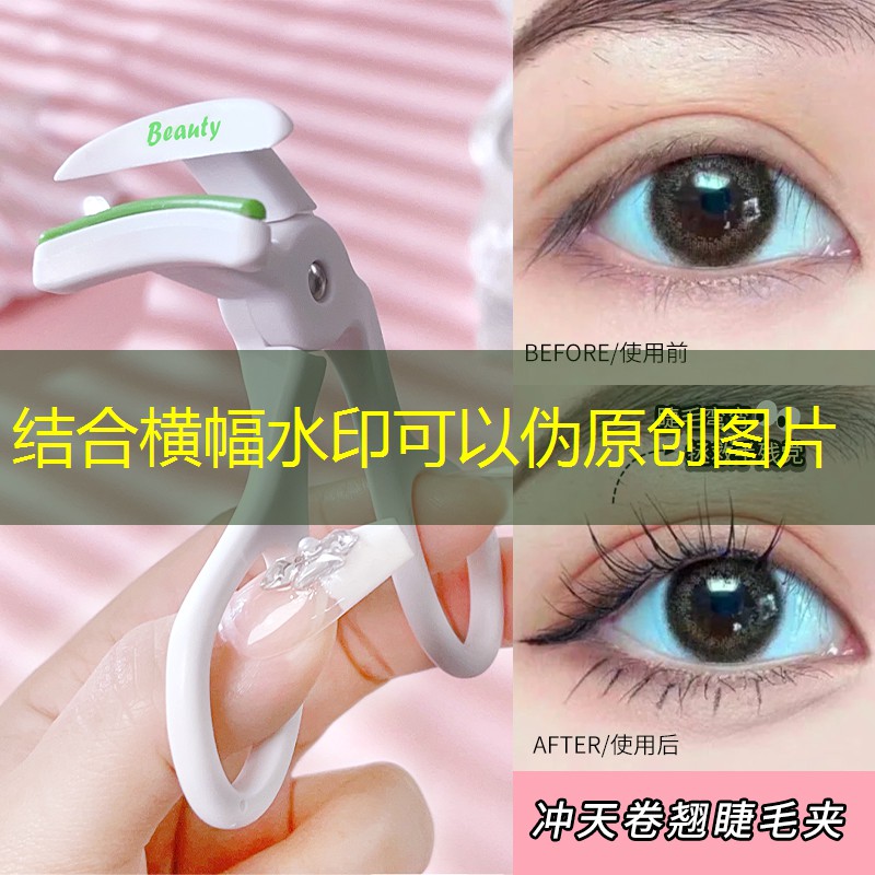 李菊玉室内健身练习