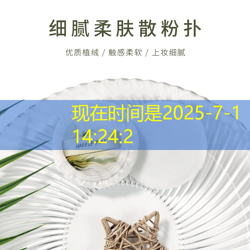 室内健身墙组合器械有哪些