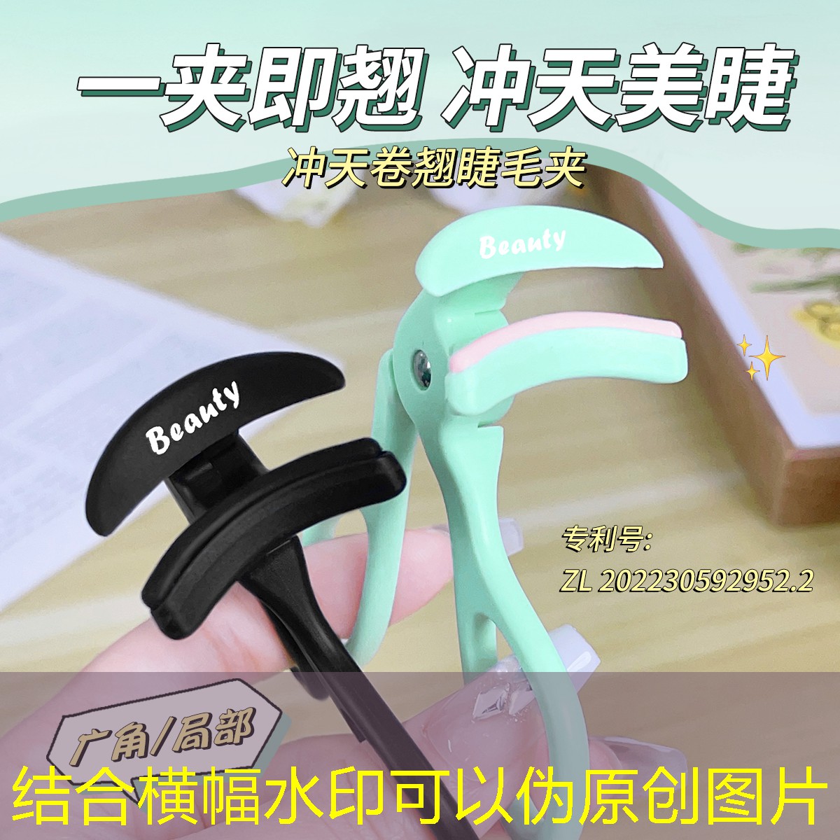 乒乓球台上的击球技巧- 提高你的速度和准确性！