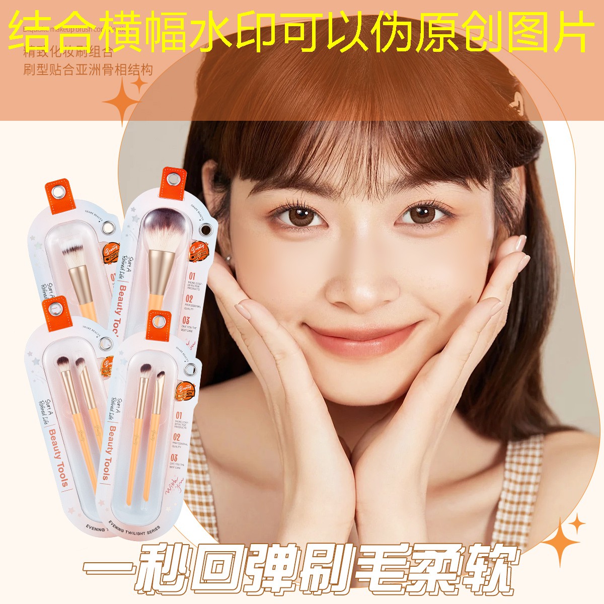 冬季室内健身好处