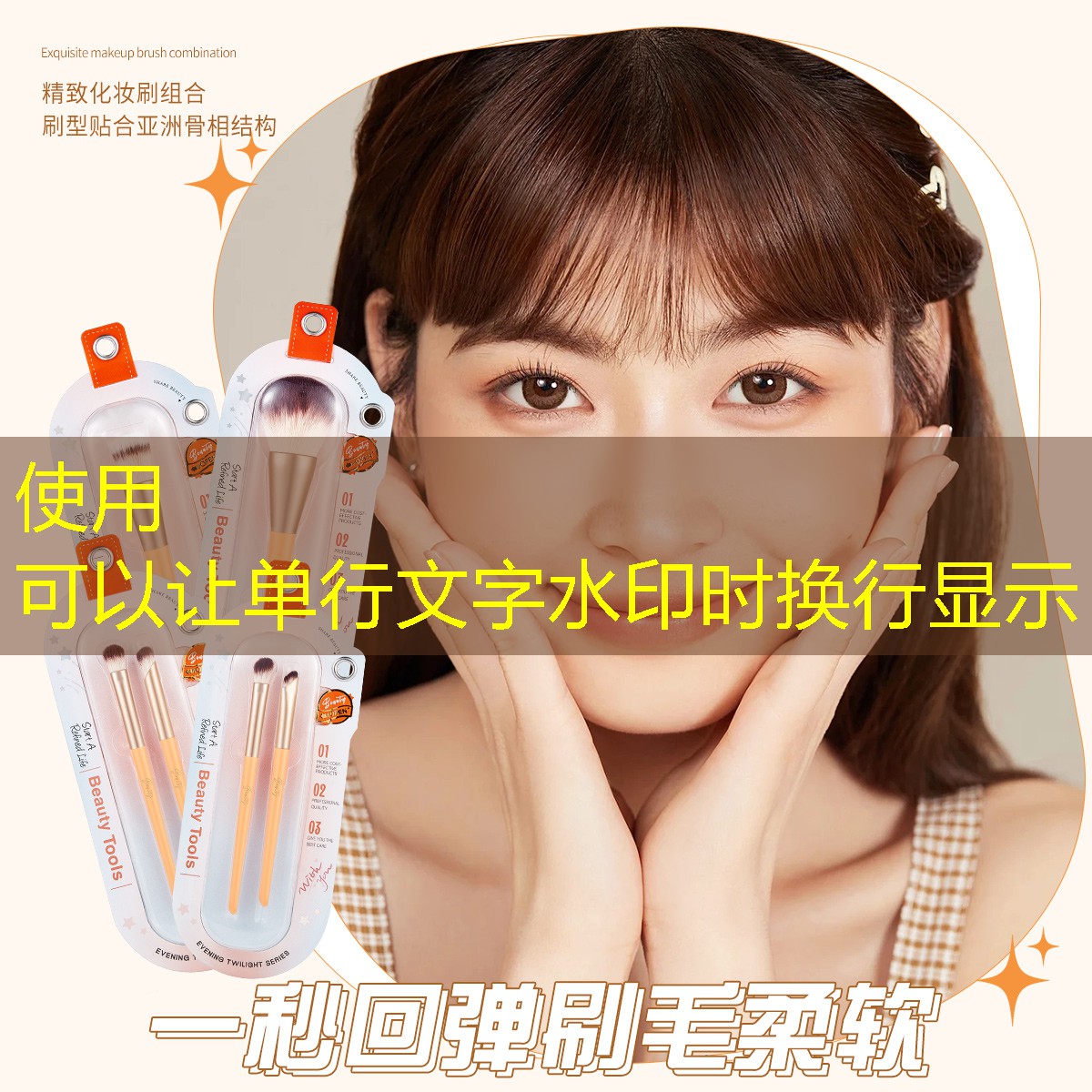 健身房室内比赛动作