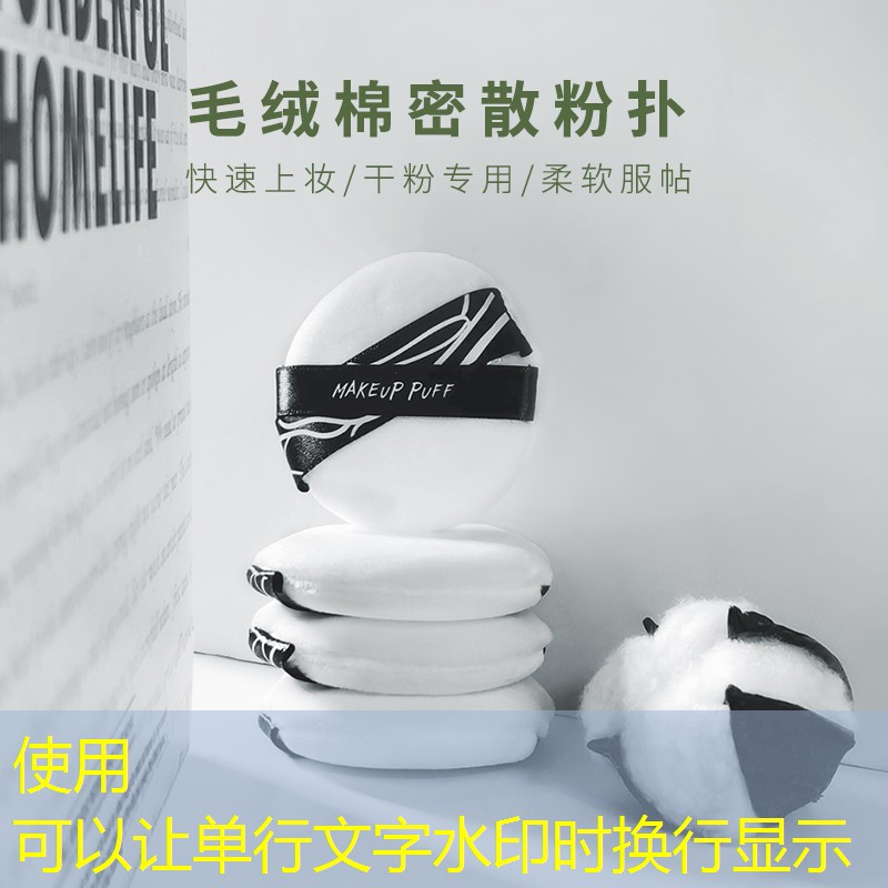 室内健身消除大肚子
