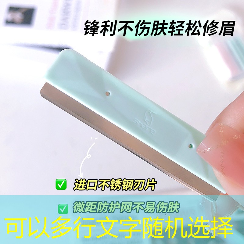 合浦哪里有乒乓球台