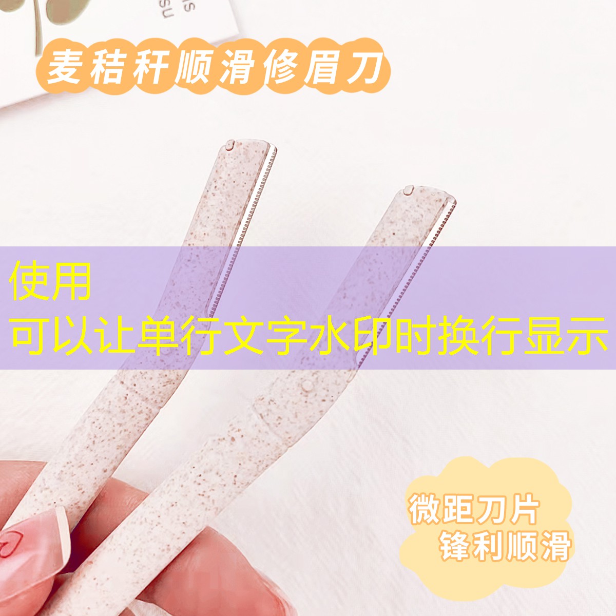 乒乓球台的标准宽度是多少