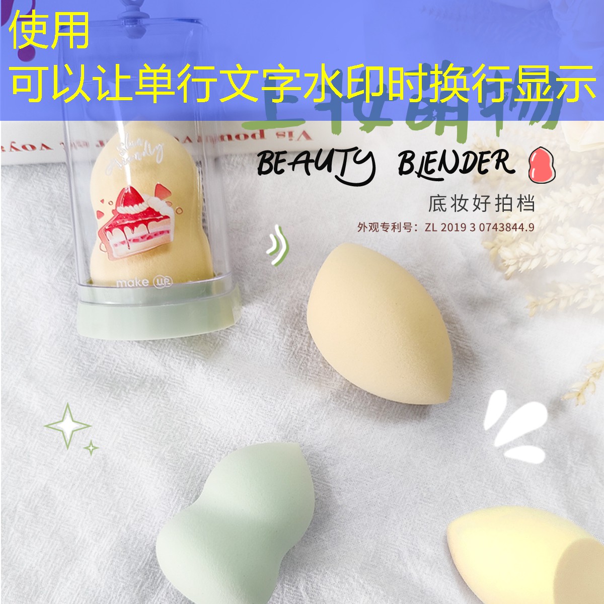 乒乓球台面周长是多少