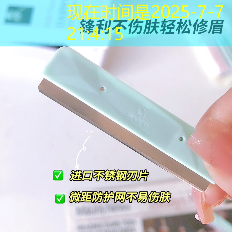 不适应室外乒乓球台福清智慧体育公园来了！免费向市民开放！