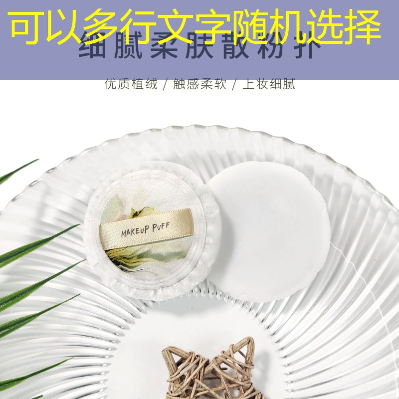 乒乓球台有味儿