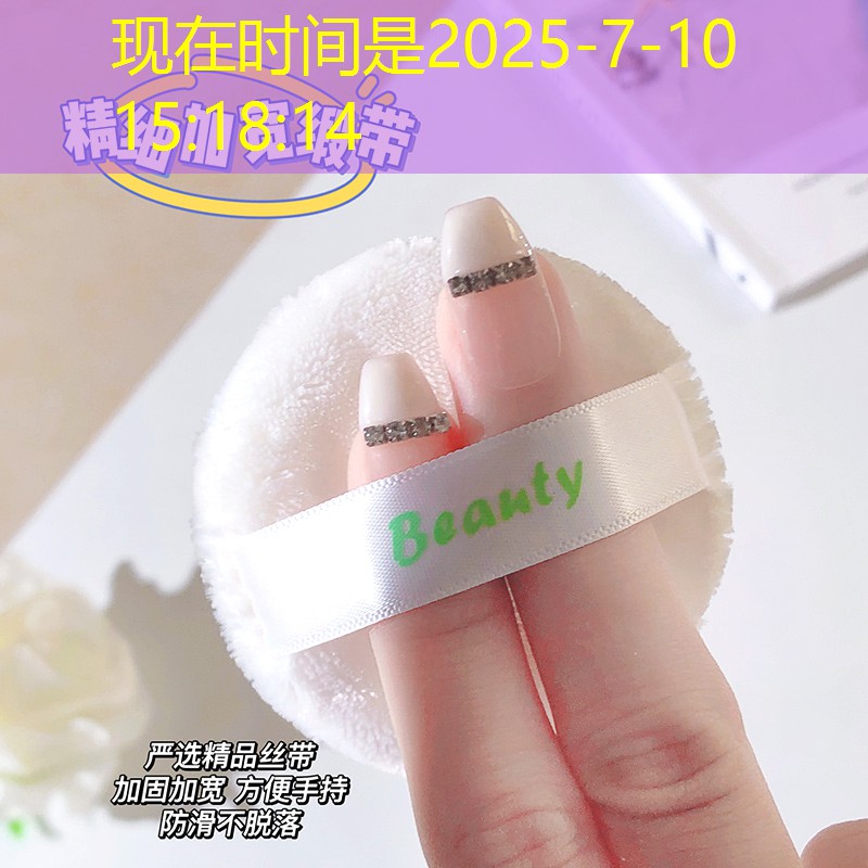 400塑胶跑道无毒无害