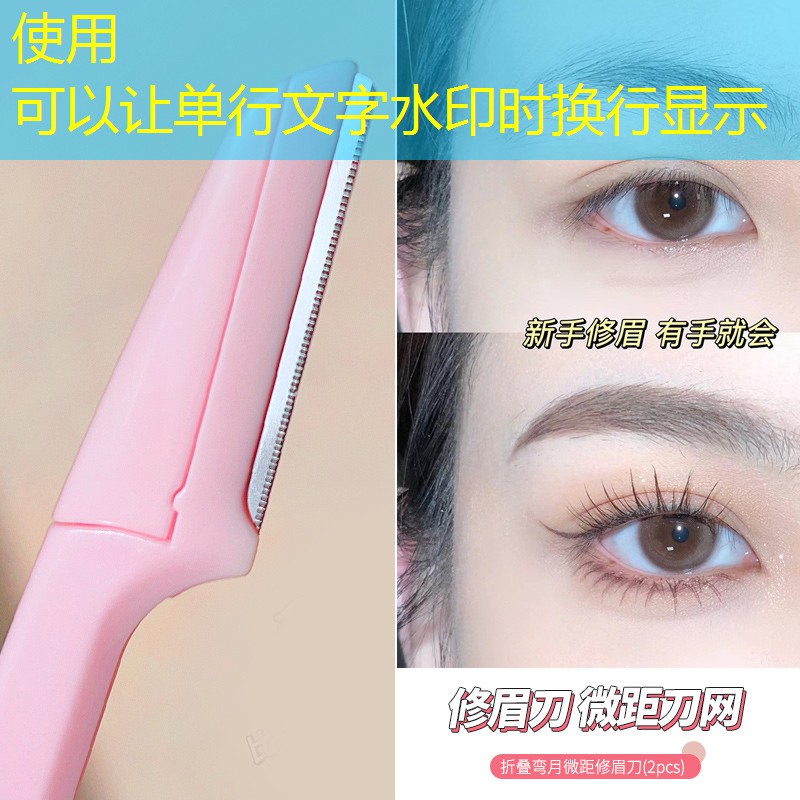 运动服装：提升运动表现｜助你挑战自我极限
