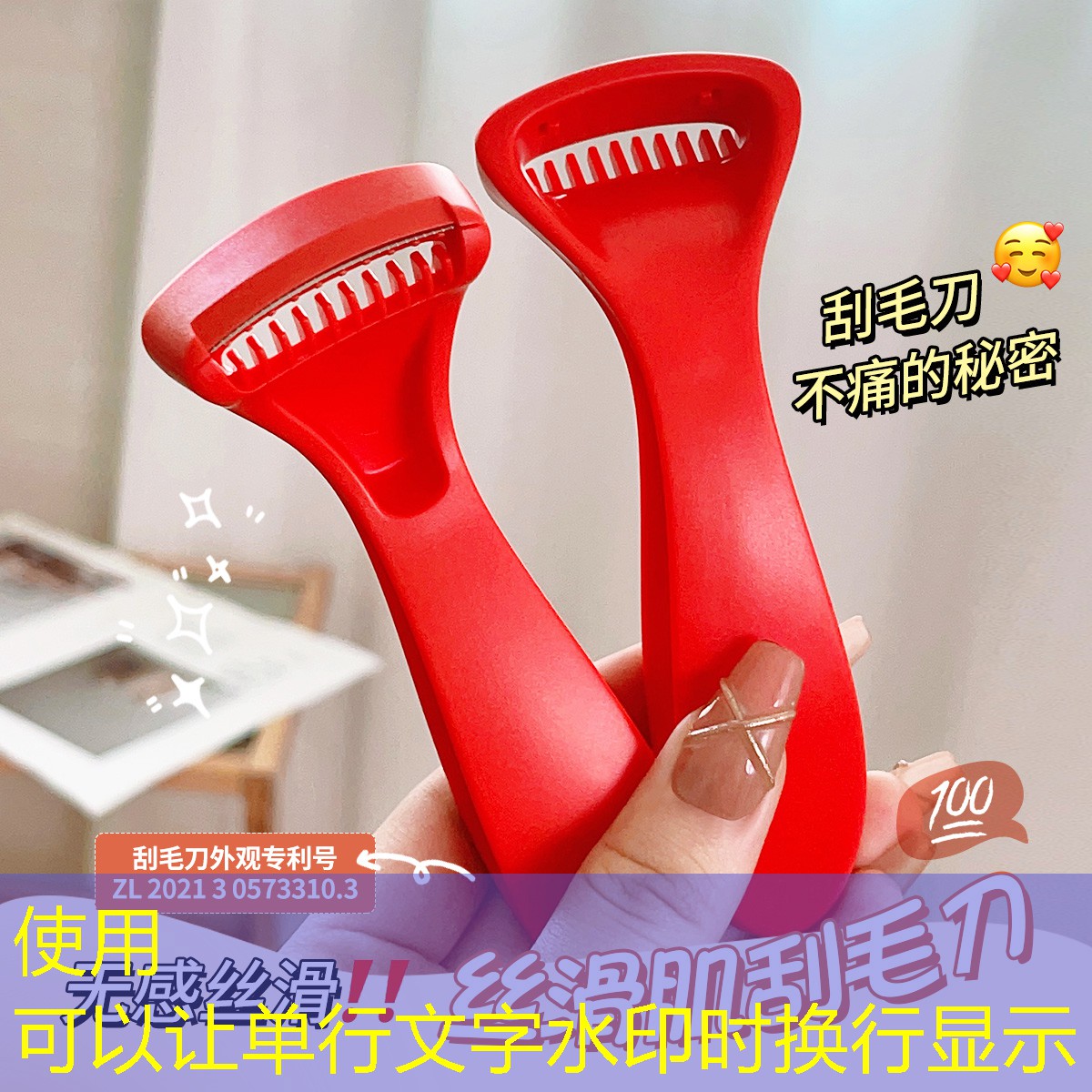 室内健身器有什么功能吗